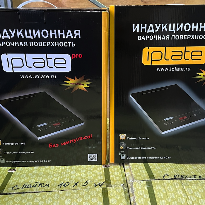 Сравнение плиты iPlate YZ-T24Pro и обычная версия