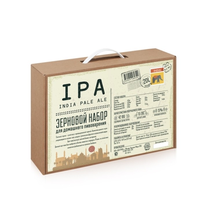 BrewBox IPA зерновой набор All-Grain на 23 литра пива