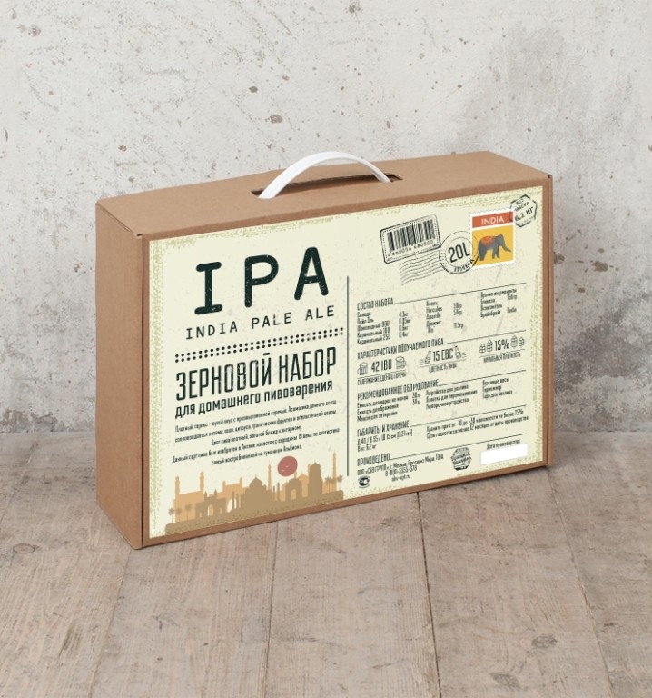 Зерновой набор (All-Grain) BrewBox «Indian Pale Ale»