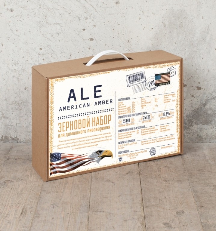 Зерновой набор (All-Grain) BrewBox «American Amber Ale»