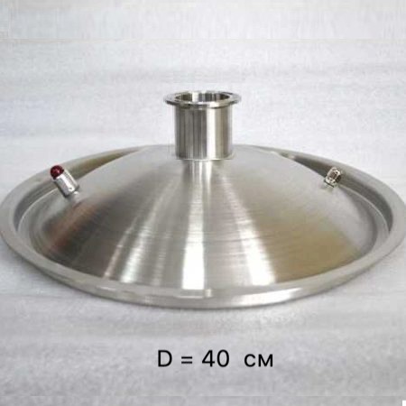 Крышка купольная D=400 mm с клампом 2 дюйма