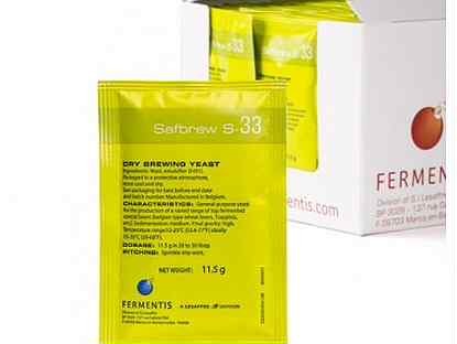 Упаковка дрожжей Fermentis Safale S-33 (38 шт)