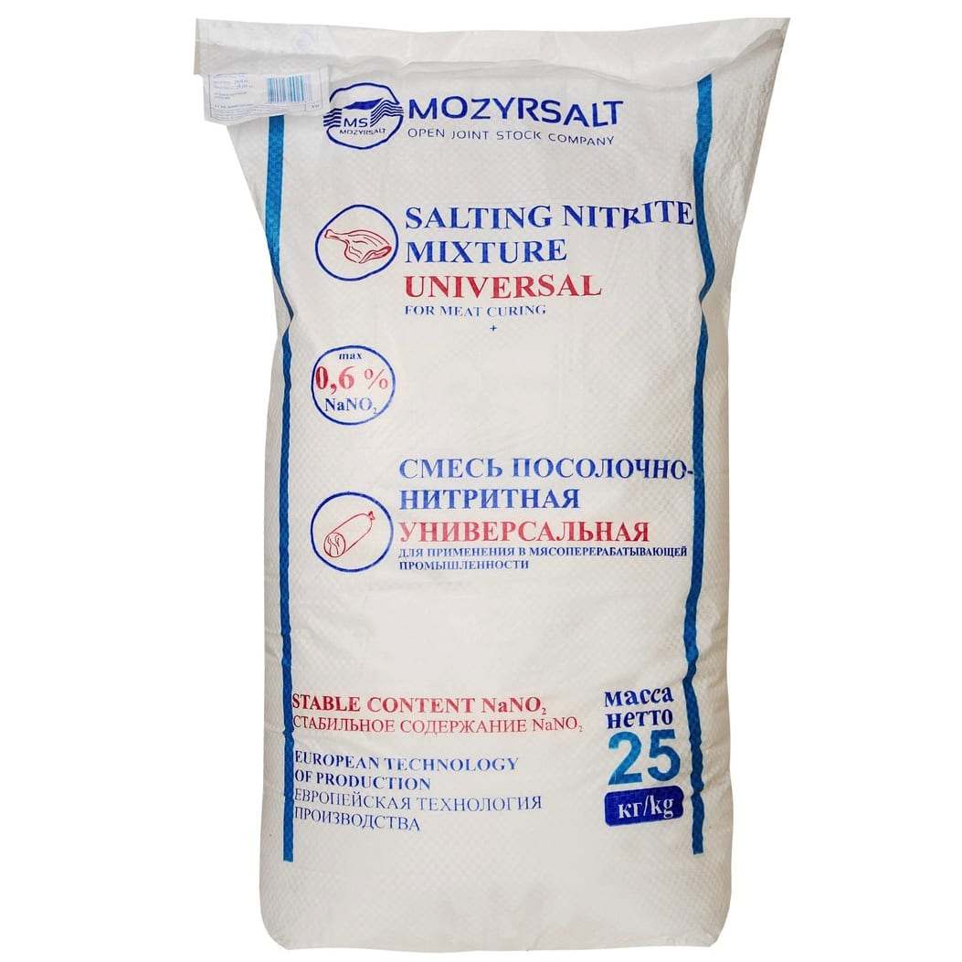 Соль нитритная мешок 25 кг