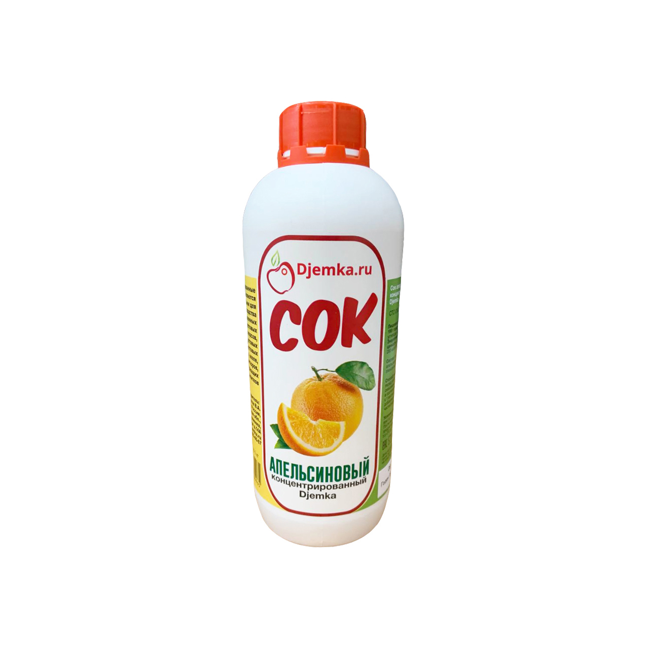 Концентрированный сок «Апельсин» 1 кг / HOOTCH.RU
