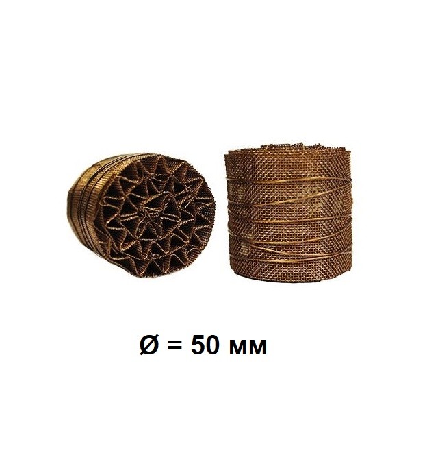 Комплект пыжей для царги 2 дюйма (медь, 50 мм)