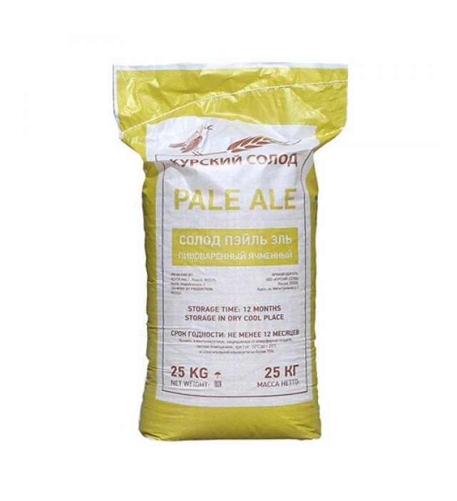 Солод ячменный Pale Ale (не дробленый), EBC 3-8, 25 кг