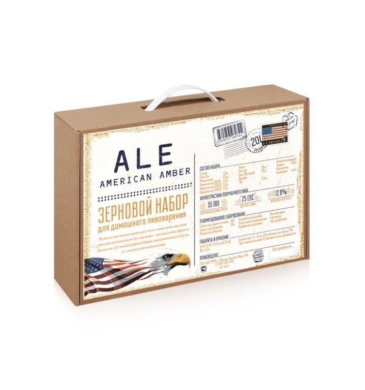 Зерновой набор (All-Grain) BrewBox «American Amber Ale» на 23 литра пива