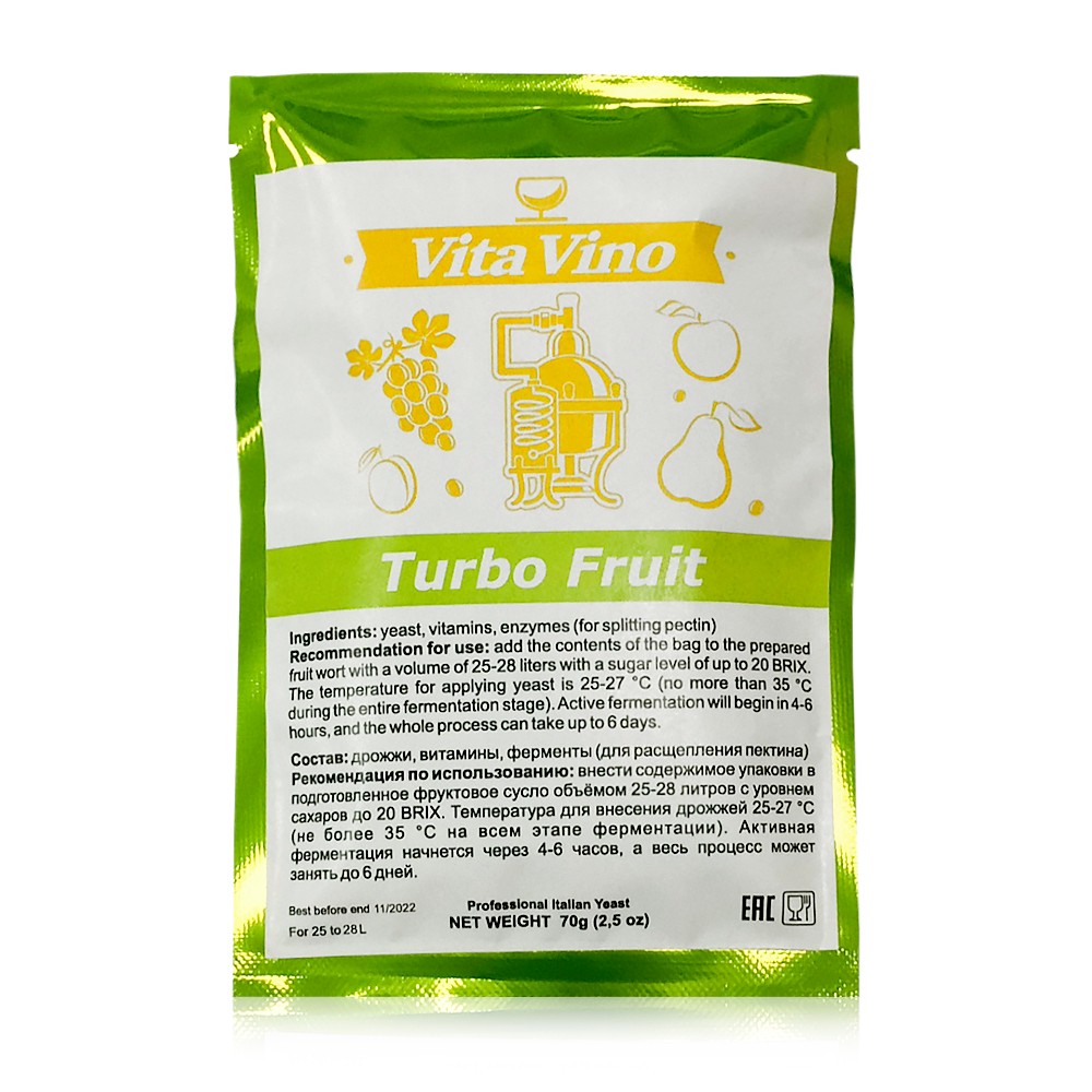 Дрожжи винные турбо Vita Vino Turbo Fruit, 70 гр
