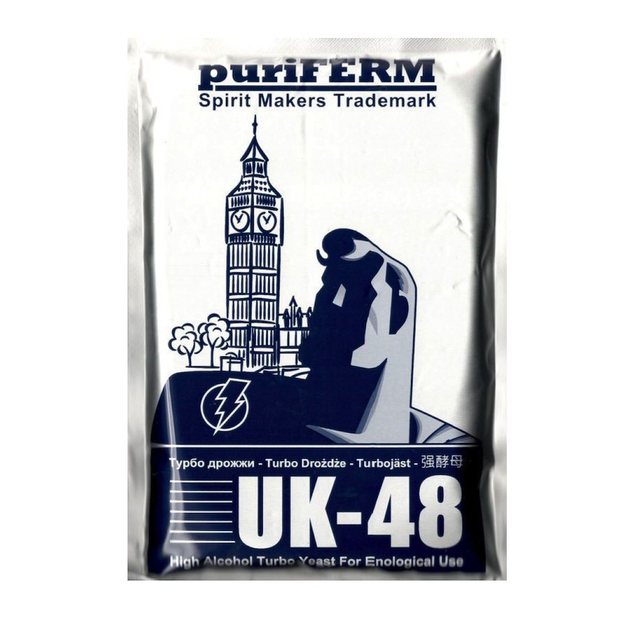 Дрожжи Puriferm «UK-48», 128 гр