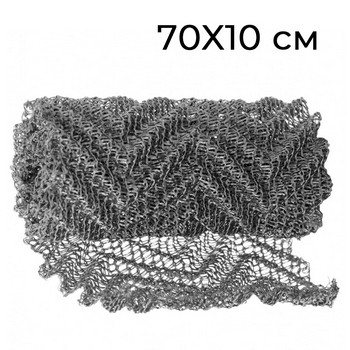 Регулярная насадка Панченкова (нерж) для clamp 2.0 - 70X10 см