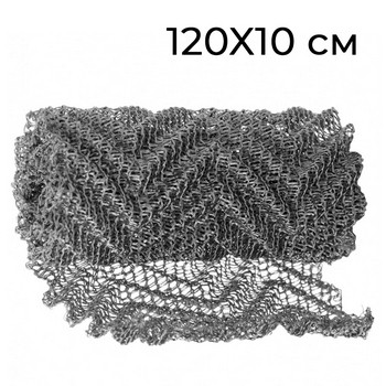 Регулярная насадка Панченкова (нерж) для clamp 3.0 - 120X10 см